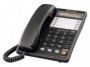 Проводной телефон Panasonic KX-TS2365RUB Black